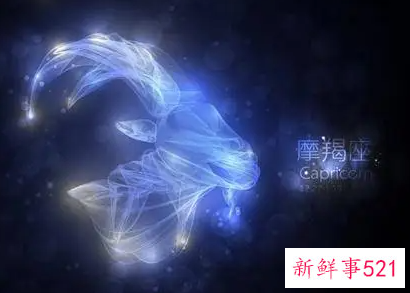 不会主动买单的星座男