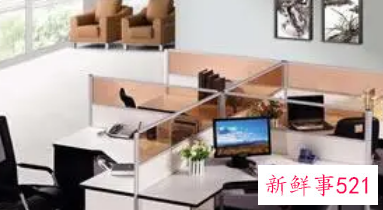 办公室坐在哪个位置比较好