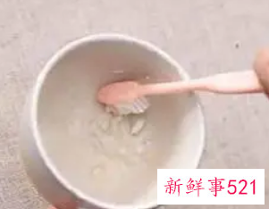 怎么去除纸上的茶渍