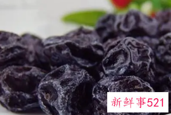 西梅中药的功效