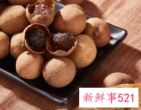 怀孕能否吃桂圆