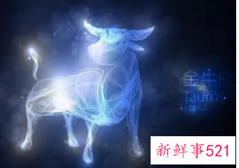 水瓶男爱上金牛女会是什么样