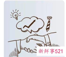 人际交往的四大禁忌