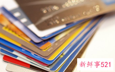 信用卡无力偿还该怎么办