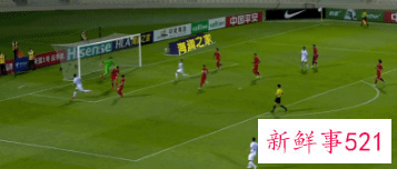 国足2-0胜菲律宾锁定小组第二