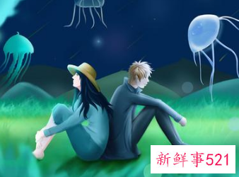 用花草做头像的男人