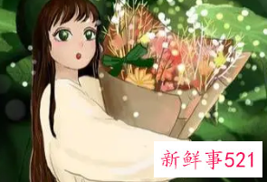 不听父母话的星座女