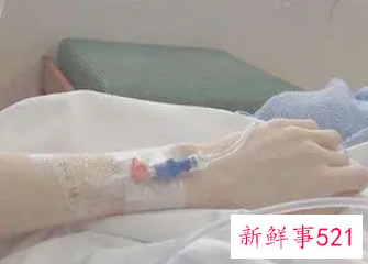 梦见打吊针管子里回血