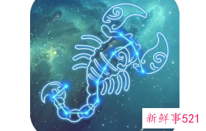 天蝎座月偏食对12星座影响
