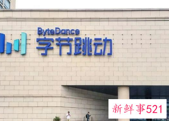 各个大厂掀起裁员潮