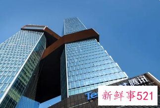 多个大厂遭市场监管总局处罚