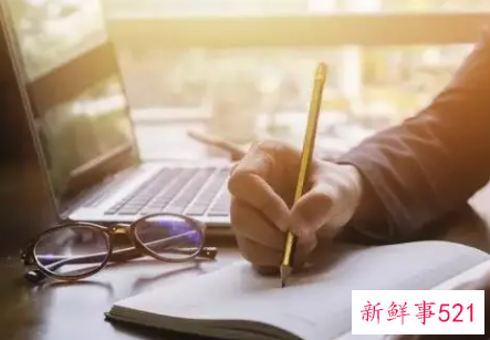 对自己一天生活的总结