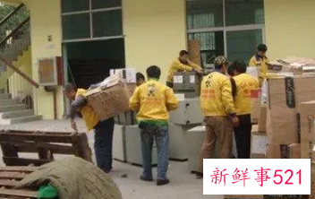 梦见收拾东西准备搬家