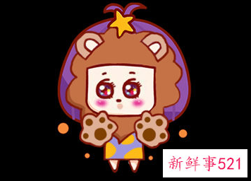 适合双鱼座的霸气昵称