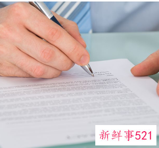 犯罪认错检讨书