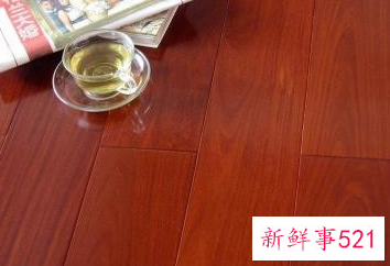 实木地板与强化地板的优缺点