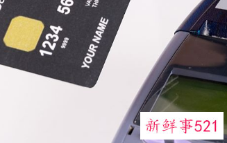 信用卡无力偿还该怎么办