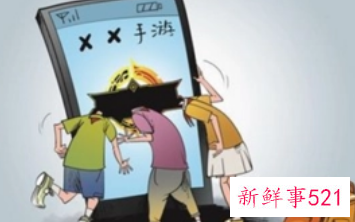 诗意又撩人的游戏名字男