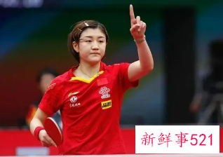 国际乒联排名更新:樊振东、陈梦继续蝉联男女单