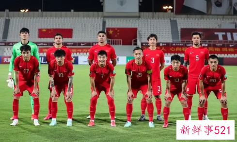 国足2-0胜菲律宾锁定小组第二