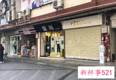 店铺门口正对通道门口化解方法