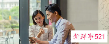 成熟男领导喜欢你有什么表现