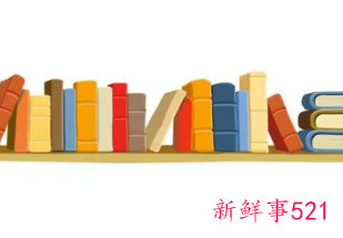 大病民政救助申请书范文