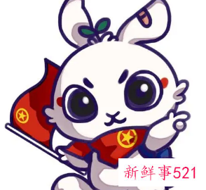 为学校设计一个吉祥物简单