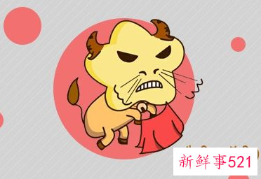 追金牛女一般多久