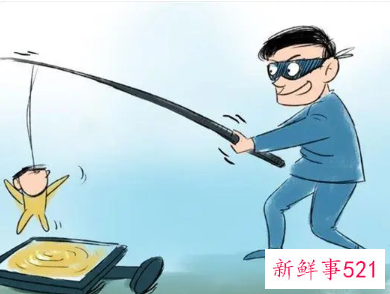 梦见去外地旅游被坑钱