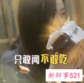 张天爱活动秀出完美身材,轻松夺人眼球