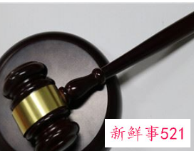 犯罪认错检讨书