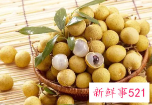 怀孕能否吃桂圆