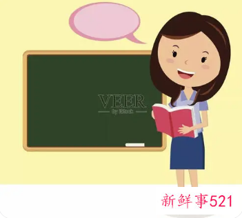 教师学习工作总结