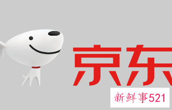 多个大厂遭市场监管总局处罚