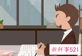 梦到自己考前准备