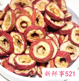 山楂片的功效与作用和副作用