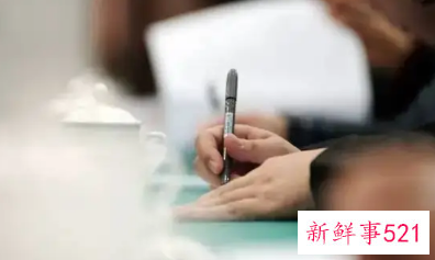 中央遴选2022什么时候报名