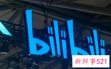 多个大厂遭市场监管总局处罚