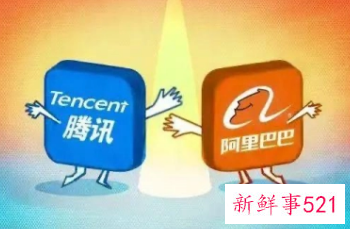 多个大厂遭市场监管总局处罚