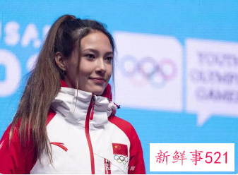 谷爱凌入选《时代》百大人物名单