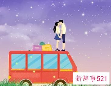 用花草做头像的男人