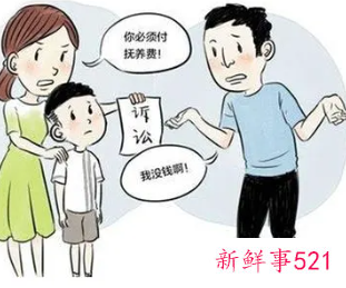 非婚生孩子的抚养权