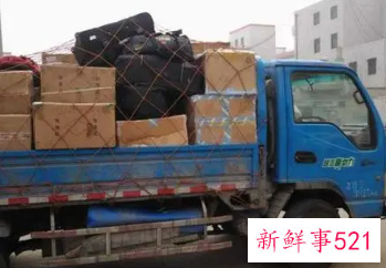 梦见收拾东西准备搬家