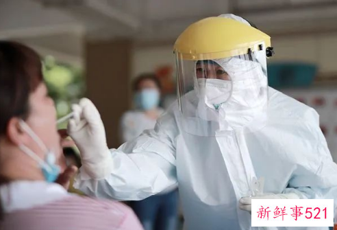 健康码变成黄码怎么办