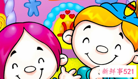 我不怕打针了睡前故事