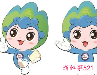 为学校设计一个吉祥物简单