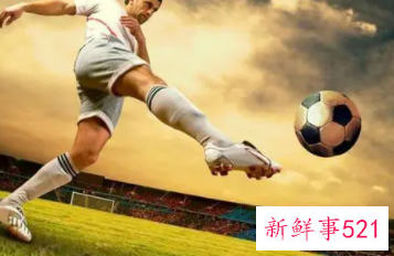 梦见足球比赛是什么意思