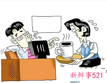 职场不可缺少的五颗心