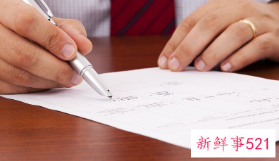 犯罪认错检讨书